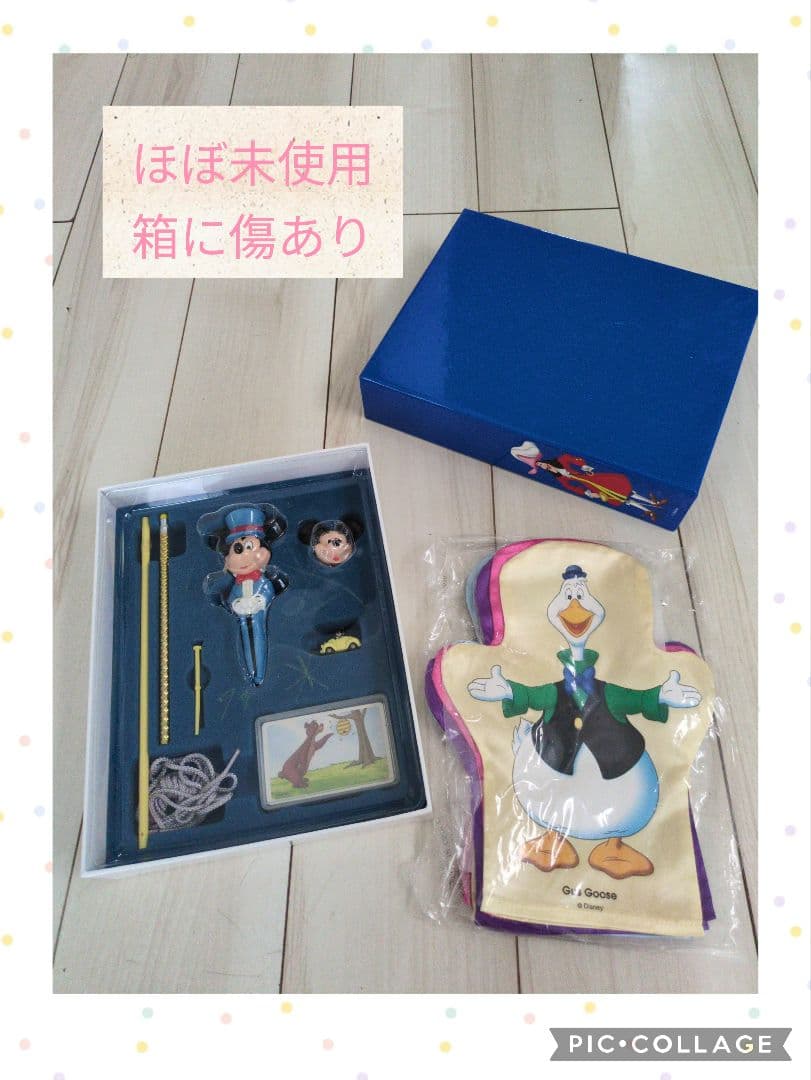 DWE 英語システム フルセット