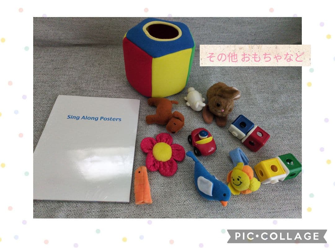 DWE 英語システム フルセット