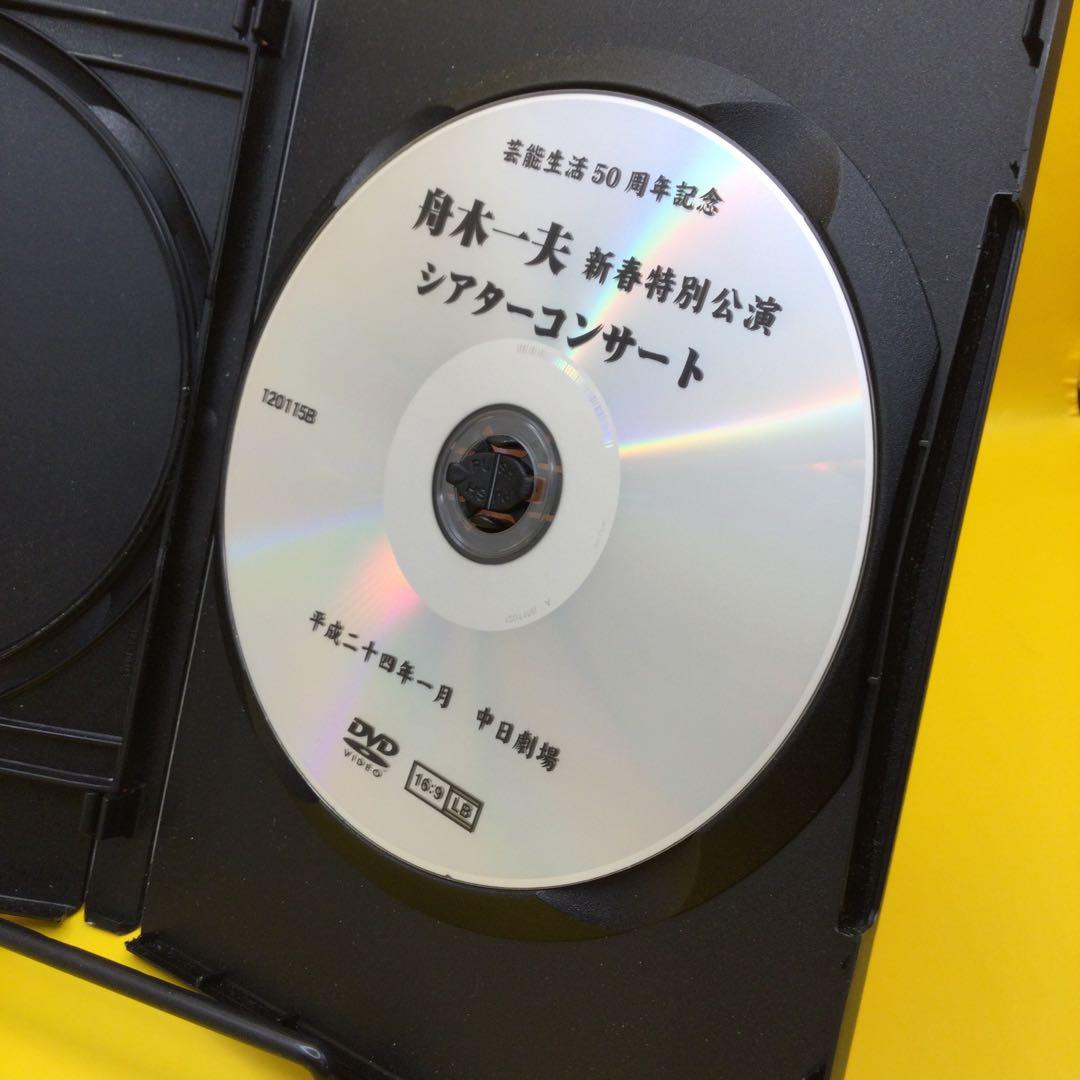♦︎ 舟木一夫 特別公演 銭形平次 春を呼ぶ絆