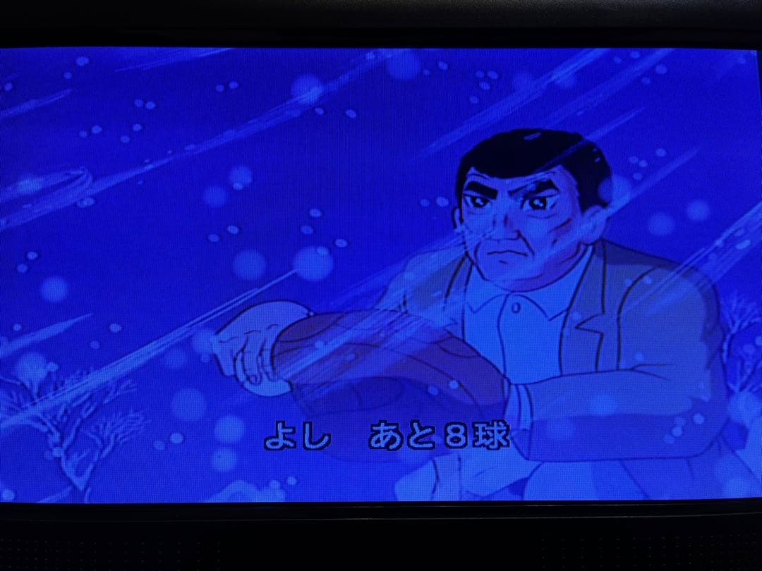 巨人の星 DVD 全6巻セット