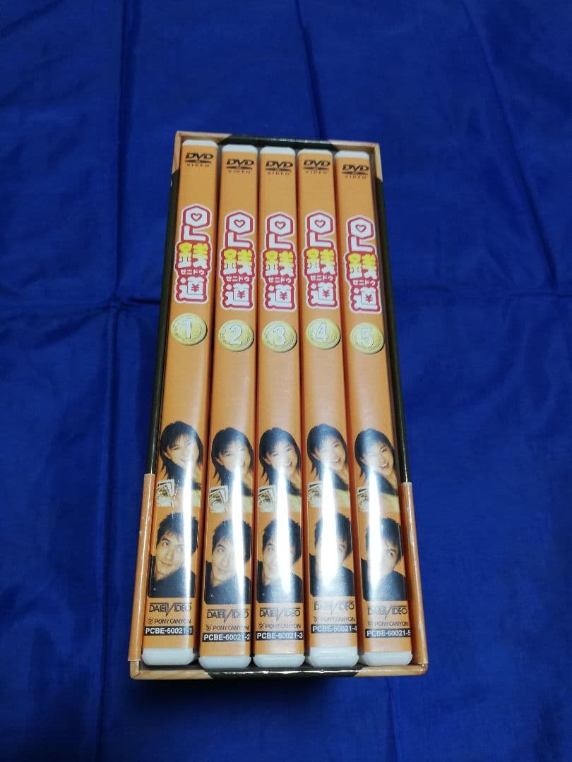 OL銭道 DVD-BOX