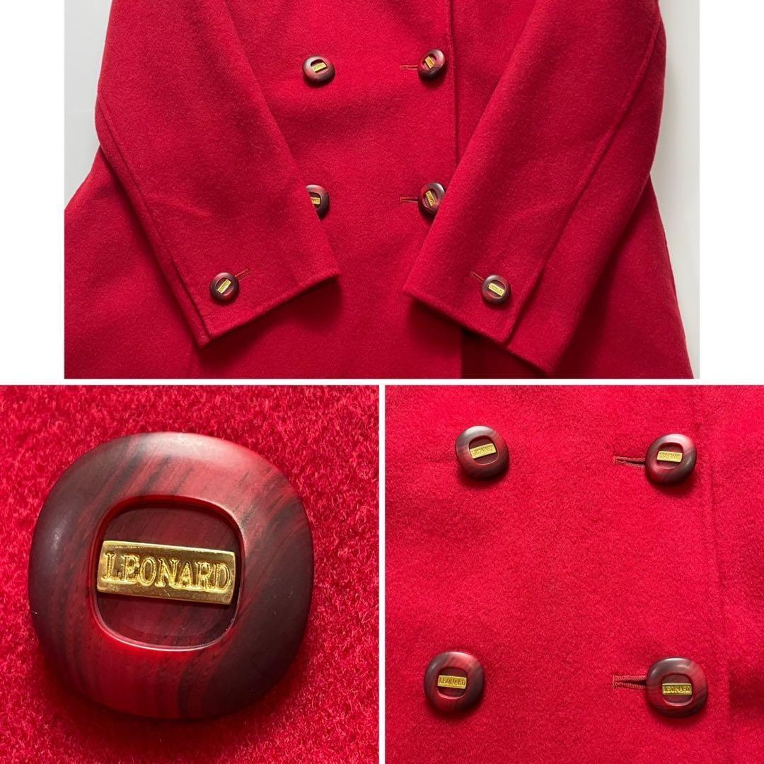 カシミヤ100%✨レオナール ロングコート シルク 総柄 赤 ロゴ入り 美品