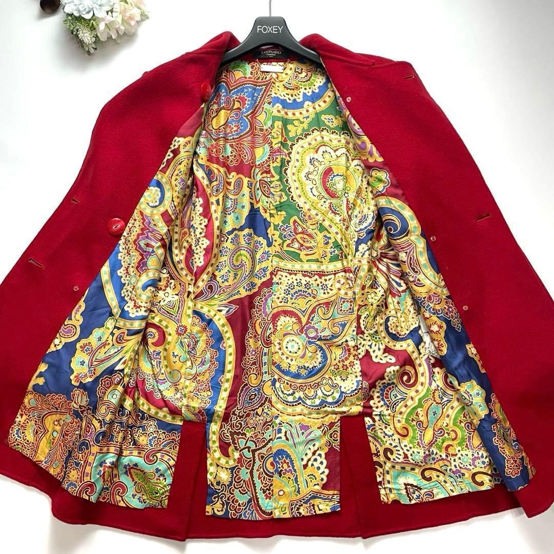 カシミヤ100%✨レオナール ロングコート シルク 総柄 赤 ロゴ入り 美品