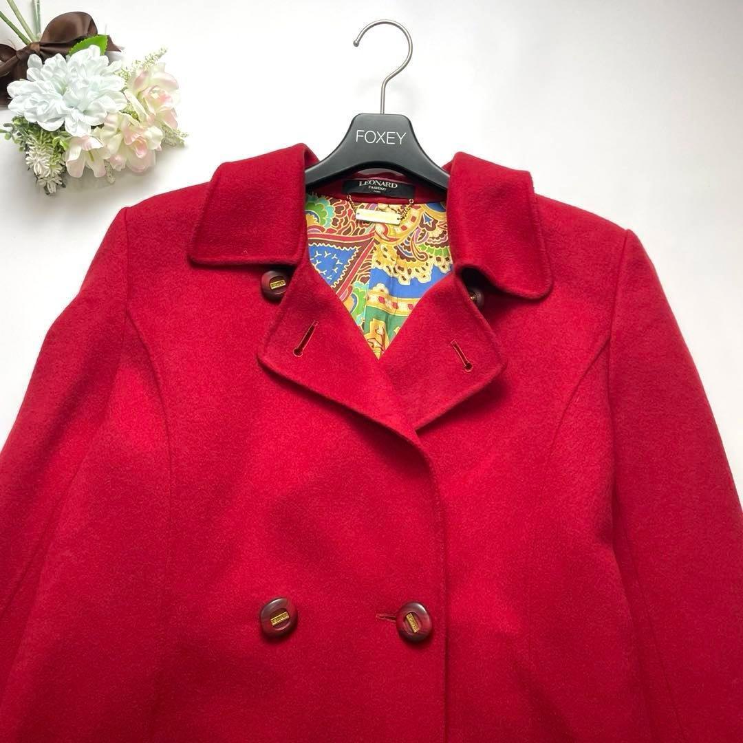 カシミヤ100%✨レオナール ロングコート シルク 総柄 赤 ロゴ入り 美品