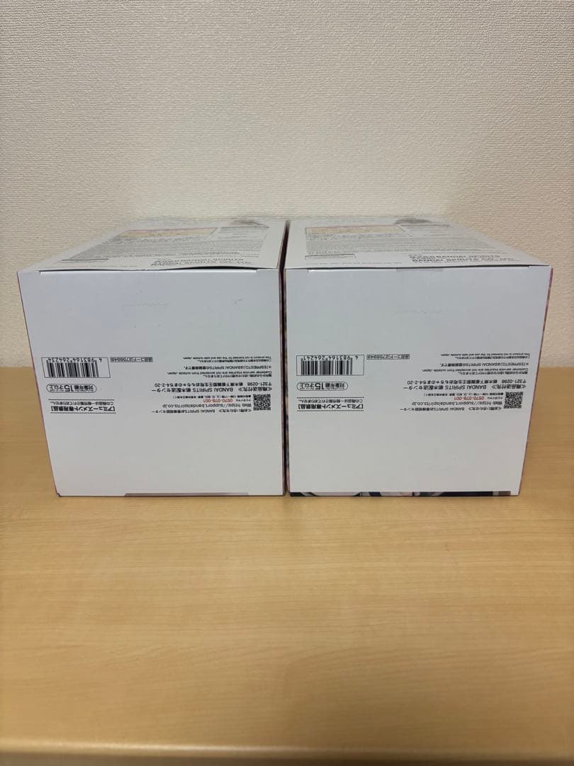 葬送のフリーレン ESPRESTO ヒンメル フリーレン　フィギュア　セット