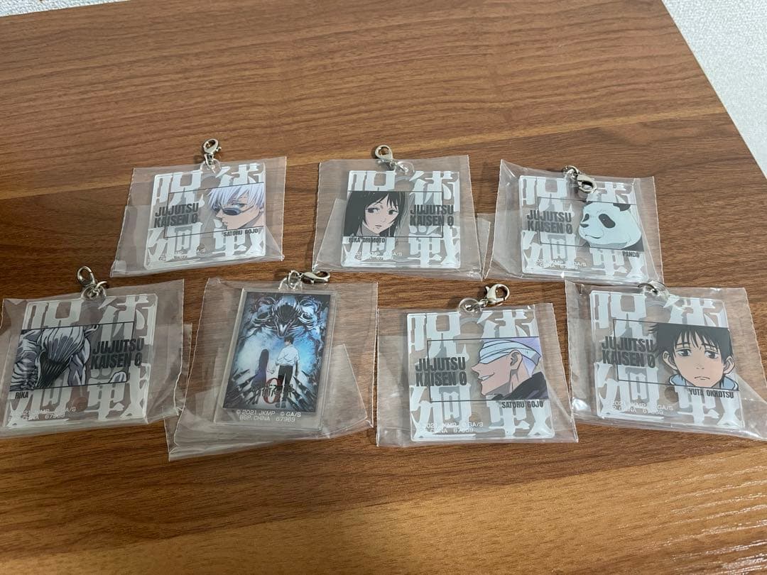 呪術廻戦0 一番くじ　A賞　乙骨憂太　C賞　祈本里香フィギュア　下位賞複数セット