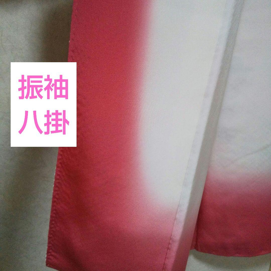 ※セール※きぬたや総絞り振袖セット ※美品 成人式