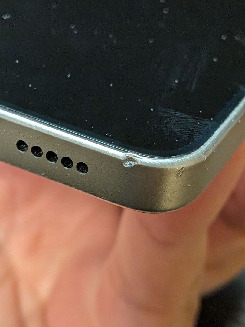 Xiaomi 14T XIG07 チタングレー　UQ版