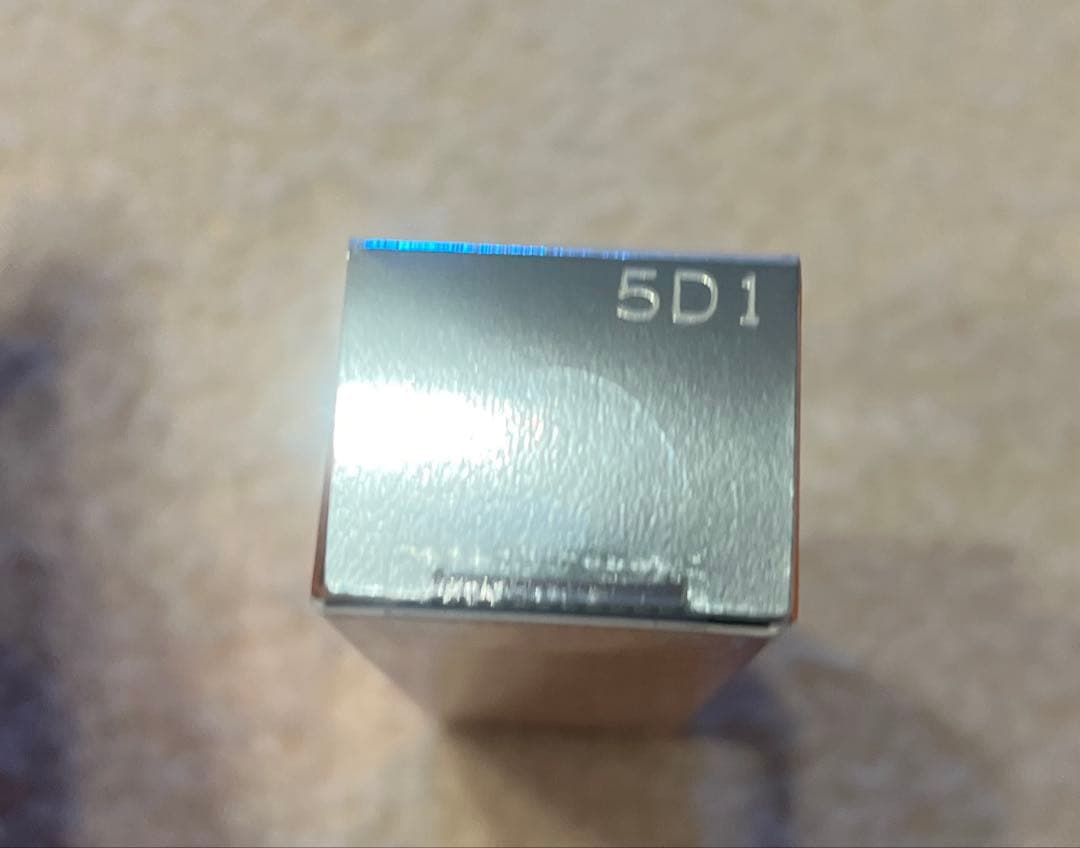 エピステーム　アイパーフェクトショットb 18g