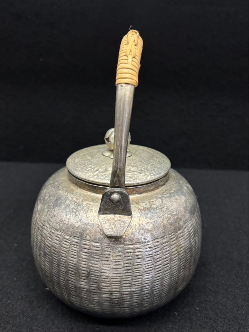 【銀瓶/御湯沸】秀峰堂 湯沸 茶道具 希少品 丸型五合