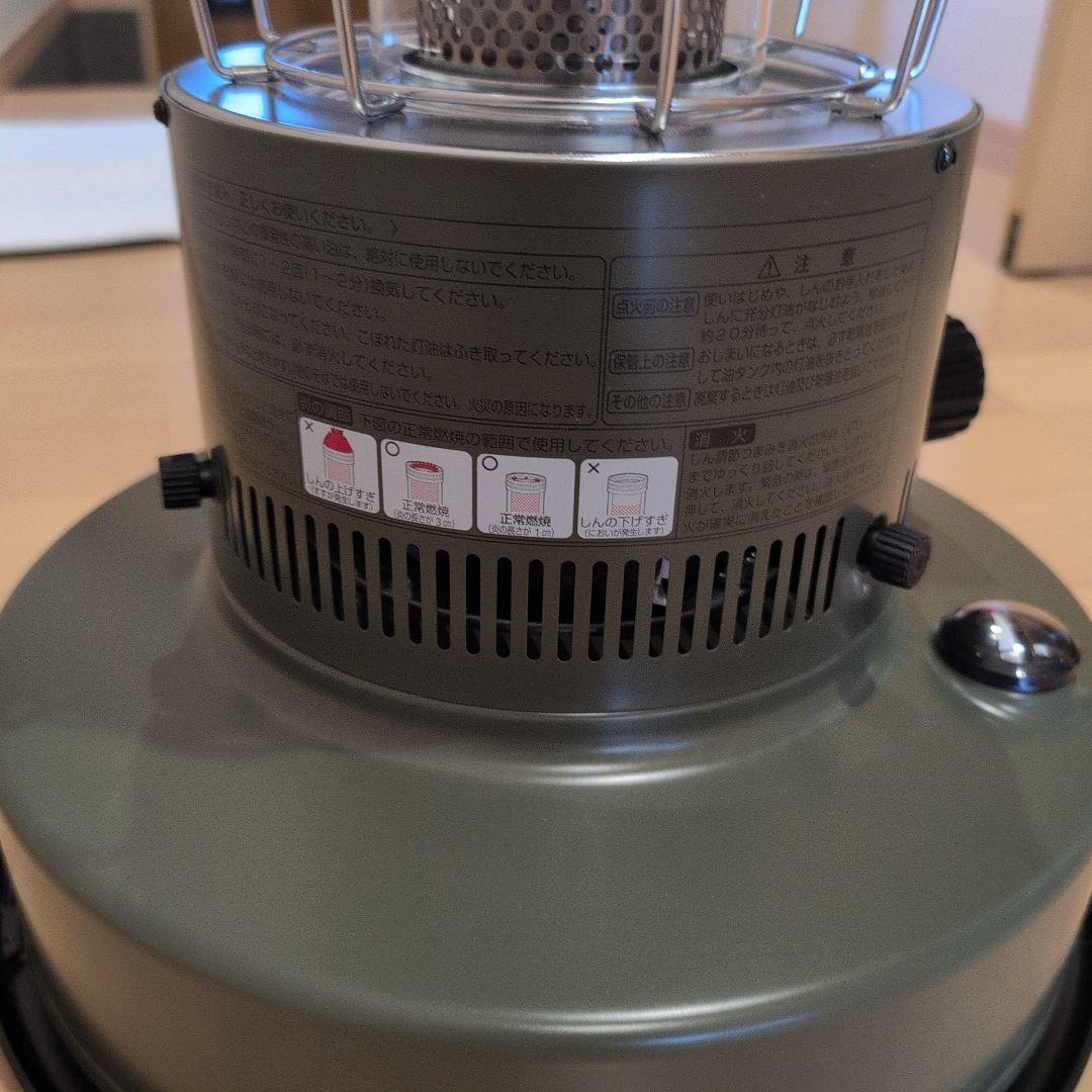 トヨトミ 石油ストーブ RR-GER25オリーブ GEAR MISSION