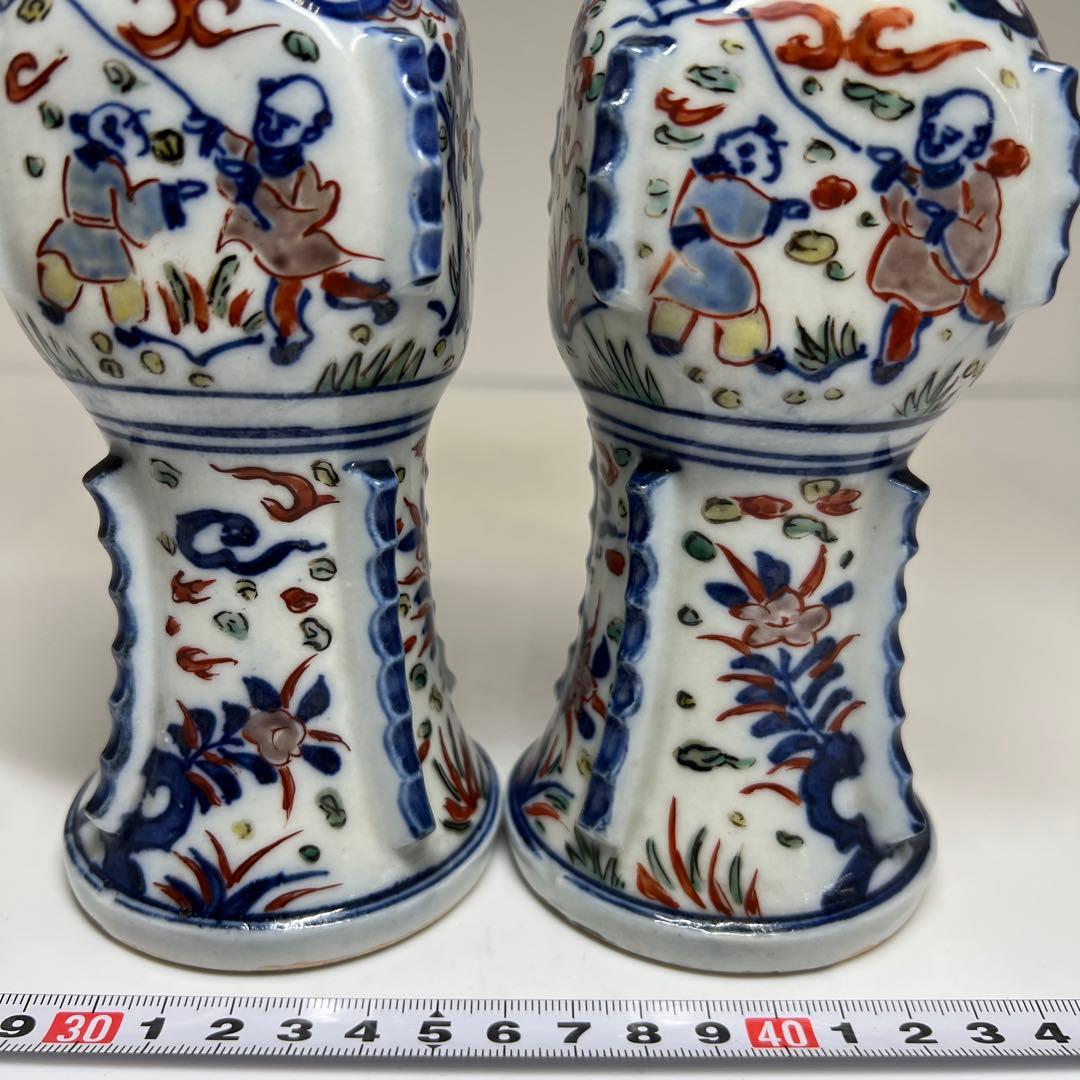 専用中国美術大明萬暦年製　赤絵花入一対　高さ22.5㎝　東Y7-1022①タカチ