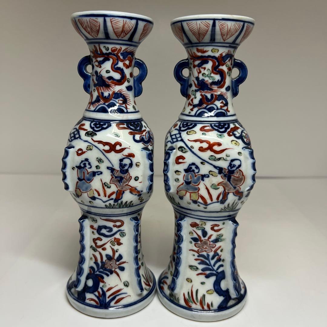 専用中国美術大明萬暦年製　赤絵花入一対　高さ22.5㎝　東Y7-1022①タカチ