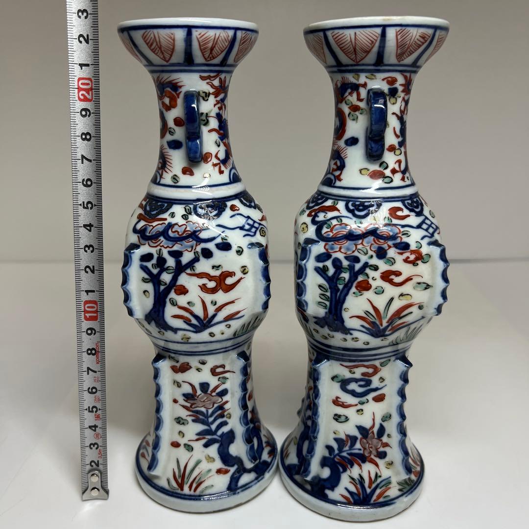 専用中国美術大明萬暦年製　赤絵花入一対　高さ22.5㎝　東Y7-1022①タカチ