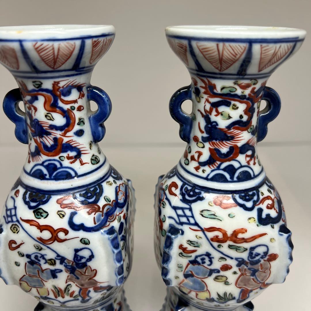 専用中国美術大明萬暦年製　赤絵花入一対　高さ22.5㎝　東Y7-1022①タカチ