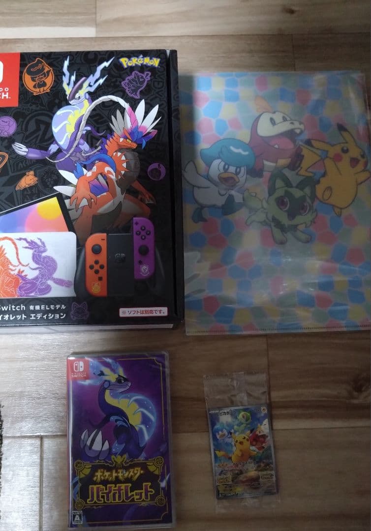 Nintendo Switch 有機EL　ポケモンエディション　おまけ付