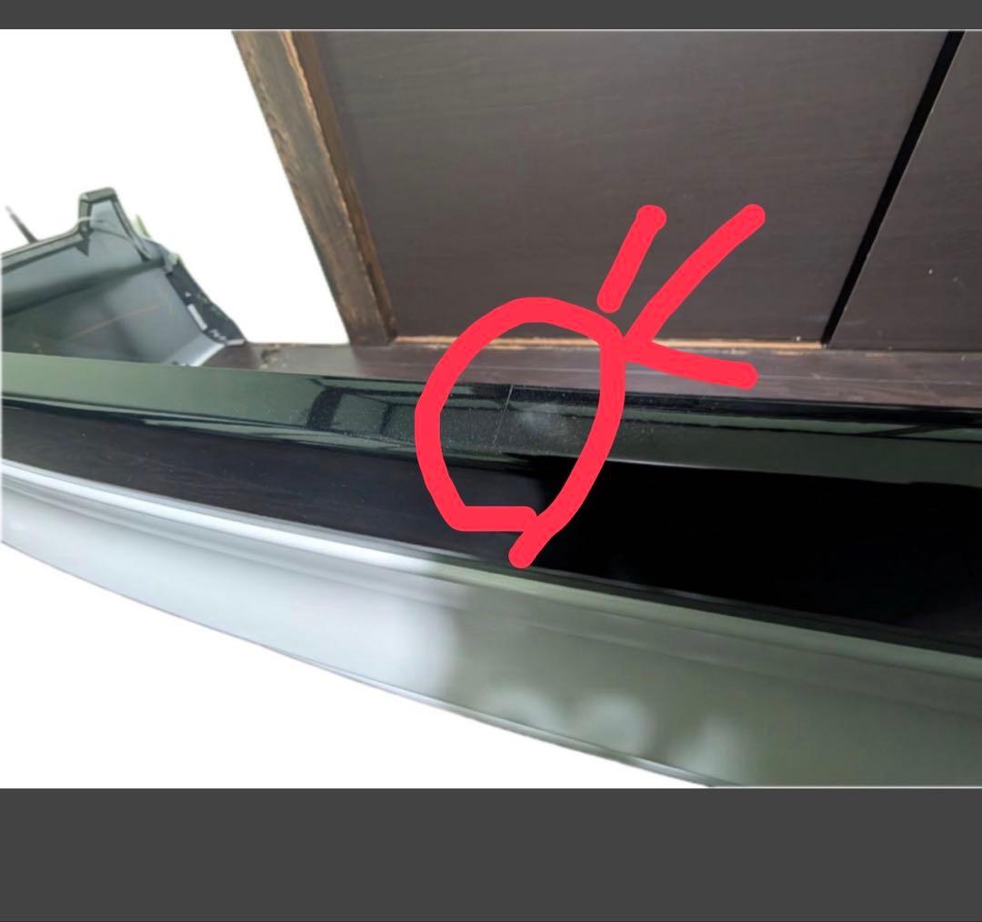 リヤ フロントセット