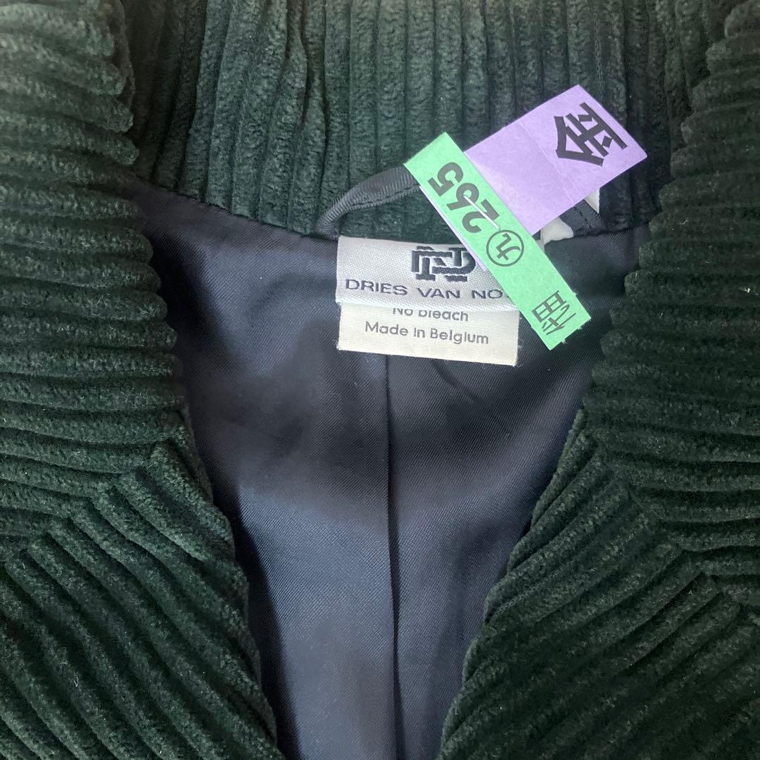 【旧タグ】DRIES VAN NOTEN コーデュロイ　ジャケット