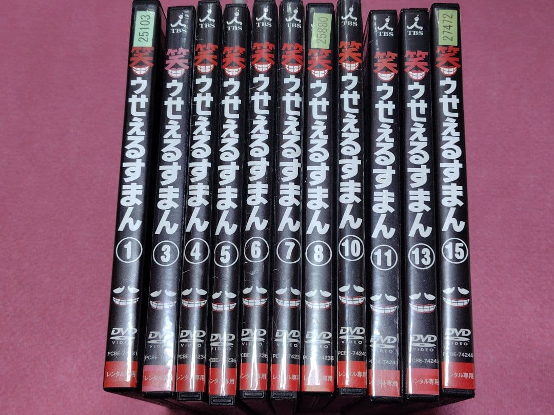 【DVDセット】 笑ゥせぇるすまん 藤子不二雄 ドラえもん