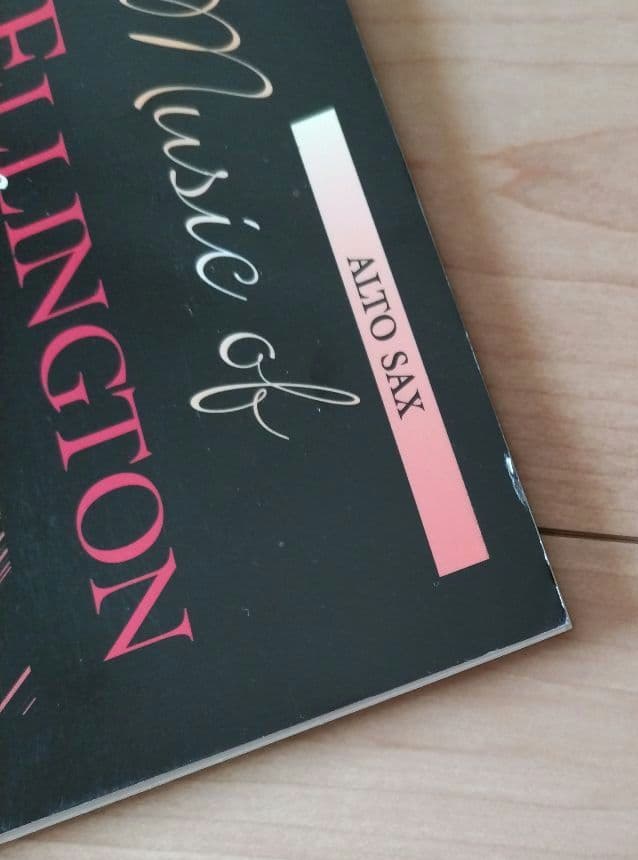 アート・デザイン・音楽 The Music of Duke Ellington Plus One