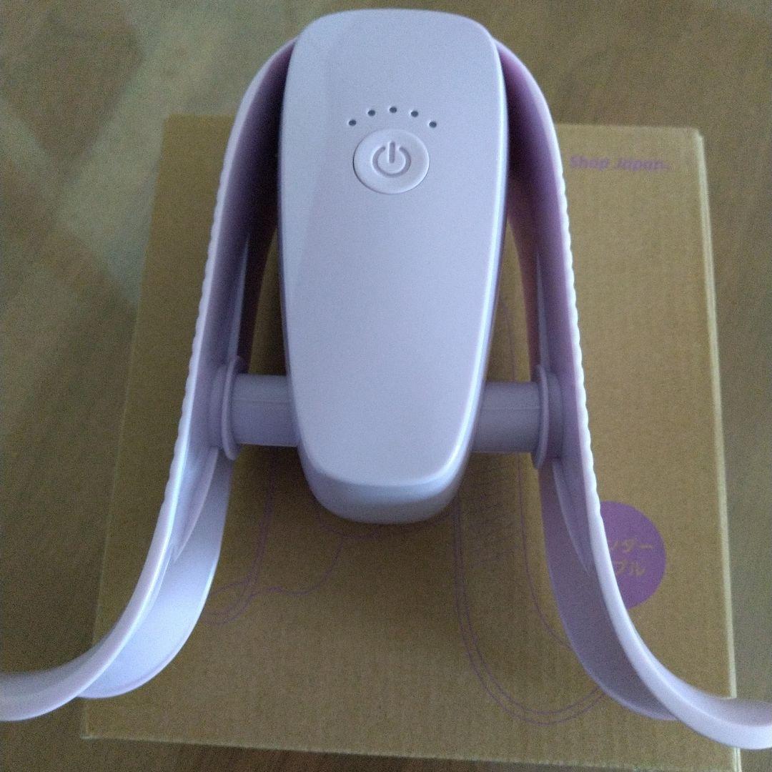 ショップジャパン マイキュット フィットネスマシン パープル