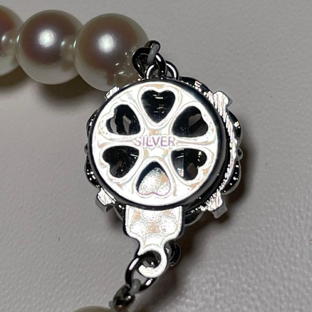 極上 花珠級 あこや真珠 ブレスレット アコヤパール 6.5〜6.8㎜ O614