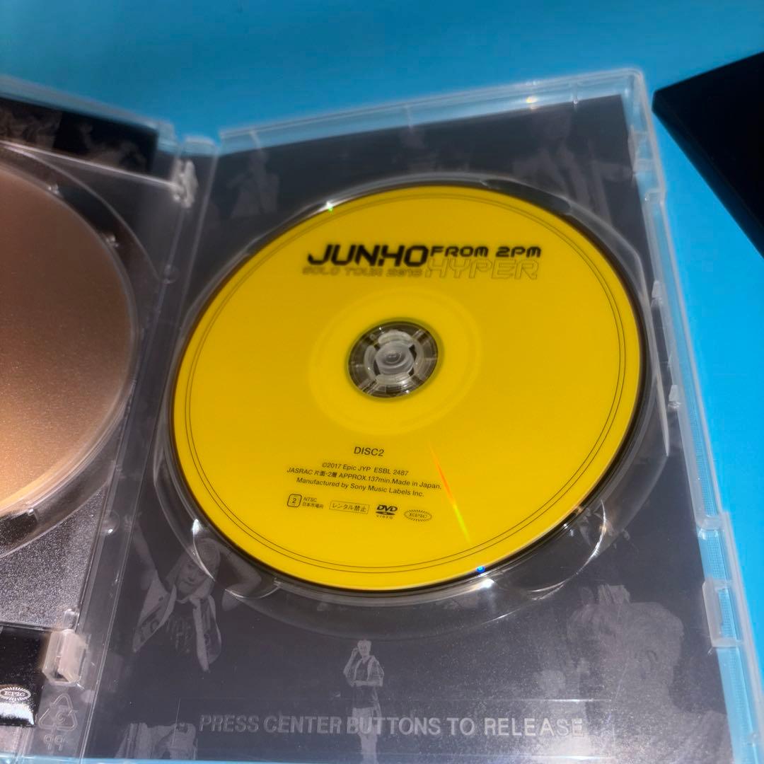 【DVD】JUNHO Solo Tour 2016 HYPER