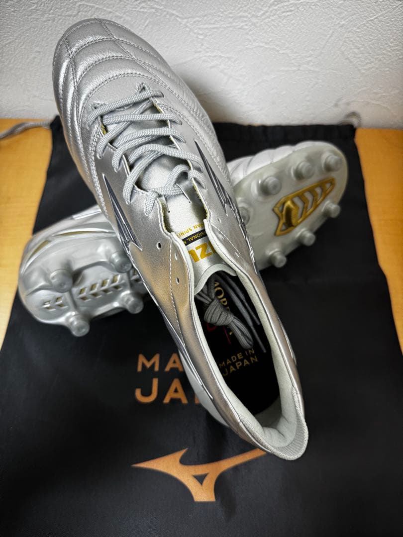 Mizuno Morelia II サッカーシューズ シルバー