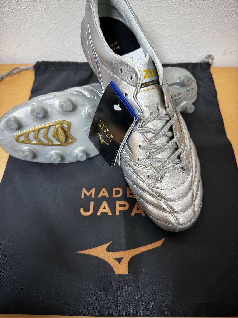 Mizuno Morelia II サッカーシューズ シルバー