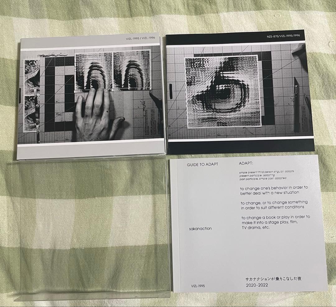 サカナクション CD まとめ売り