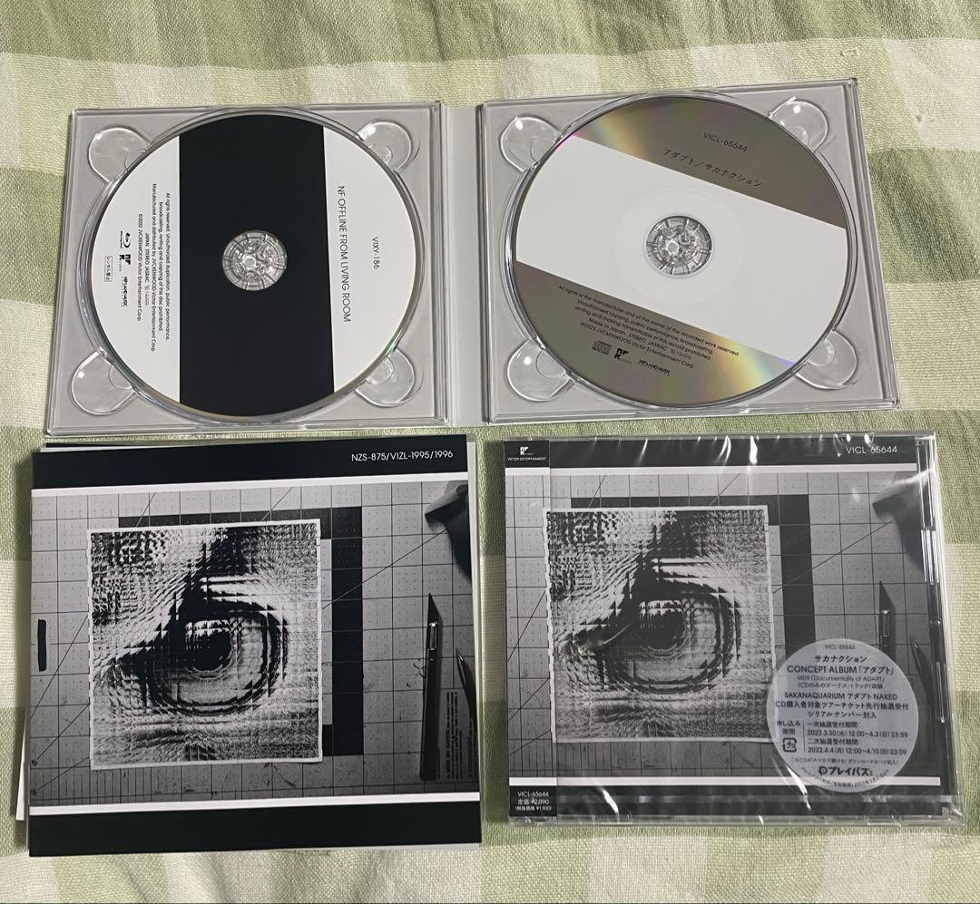 サカナクション CD まとめ売り