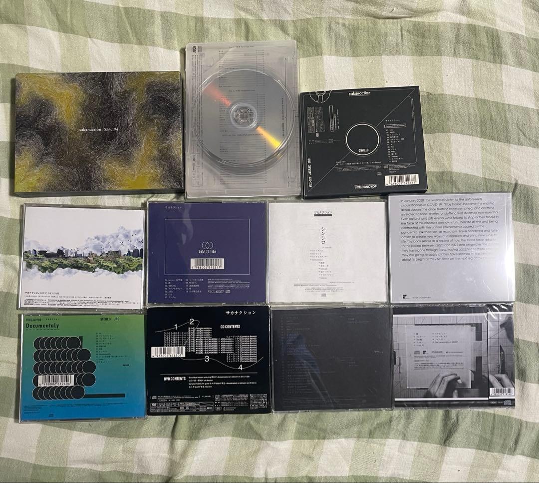 サカナクション CD まとめ売り