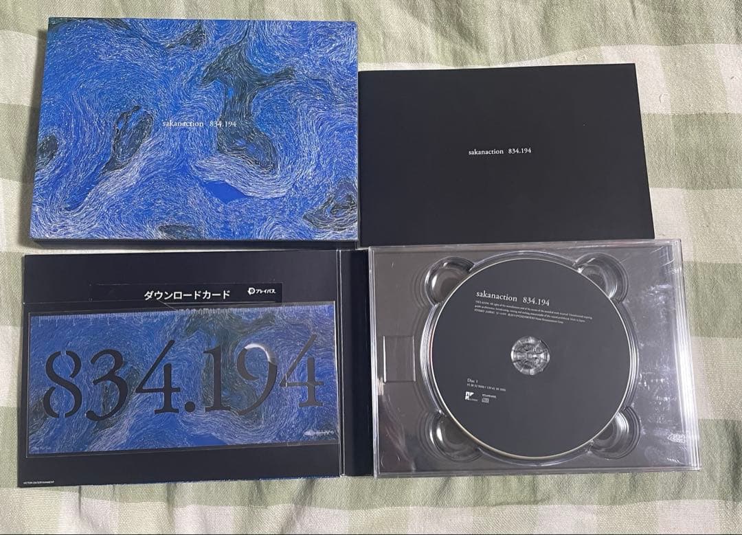 サカナクション CD まとめ売り