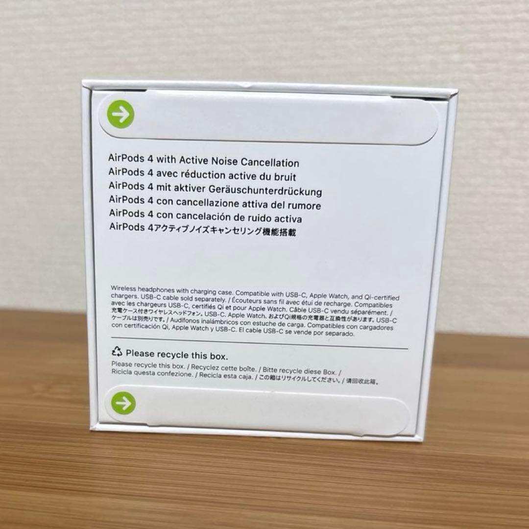 【シリアルコード有】【新品未開封】AirPods4ノイズキャンセリング搭載モデル