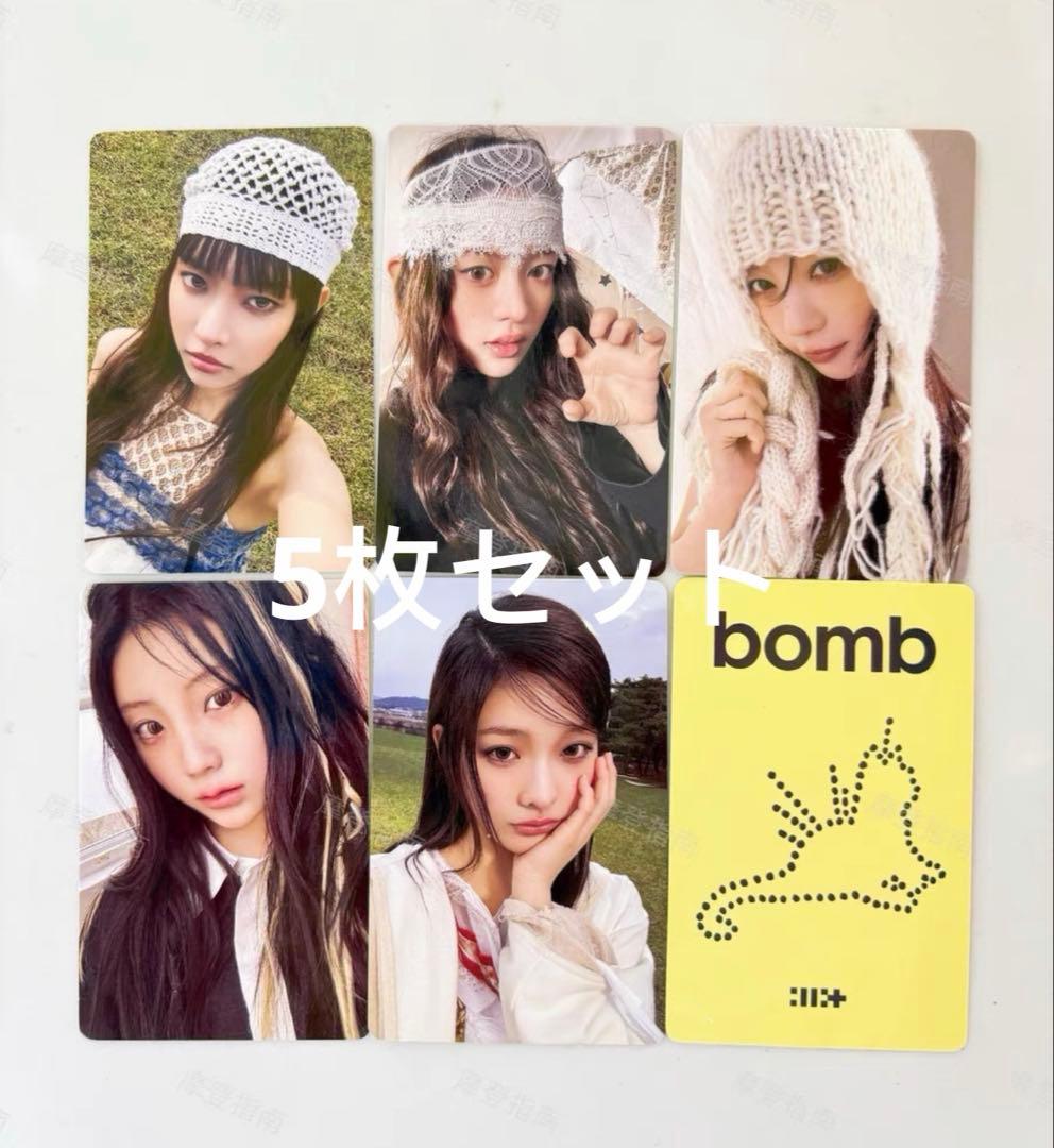 illit bomb 一直娱 yizhiyu yzy 5.0 トレカ 5枚セット