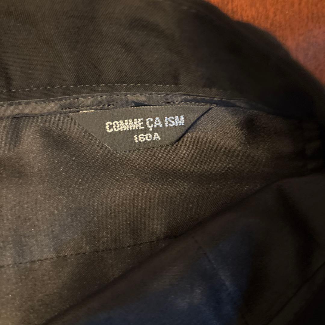 COMME CA ISM ブラックスーツ 160A
