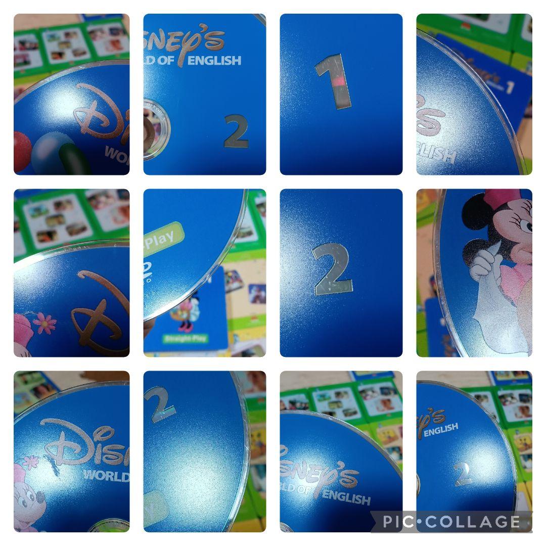 ちゃんな77‐⑦DWE ディズニー英語システム ストレートプレイ