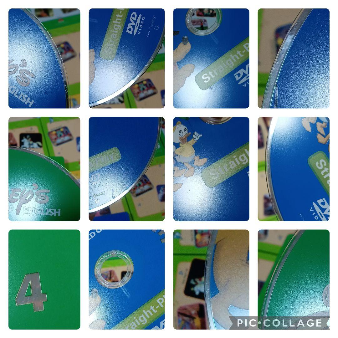 ちゃんな77‐⑦DWE ディズニー英語システム ストレートプレイ