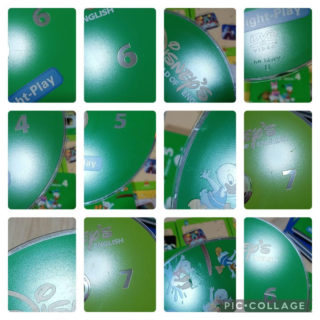 ちゃんな77‐⑦DWE ディズニー英語システム ストレートプレイ