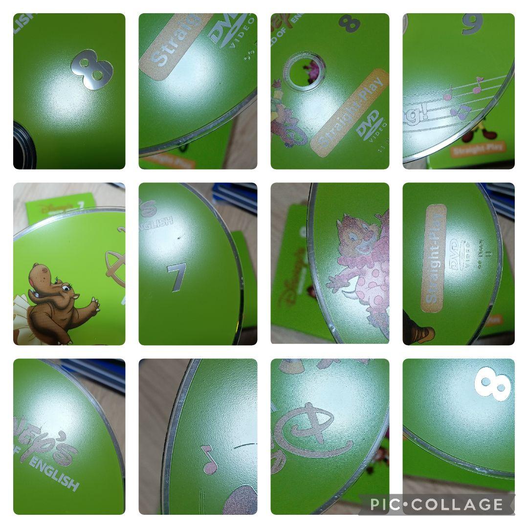 ちゃんな77‐⑦DWE ディズニー英語システム ストレートプレイ