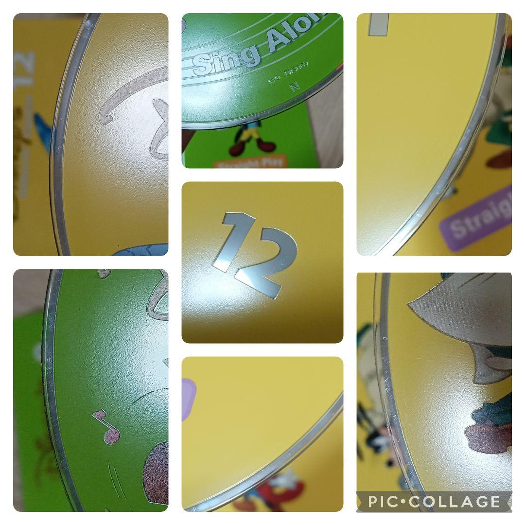 ちゃんな77‐⑦DWE ディズニー英語システム ストレートプレイ