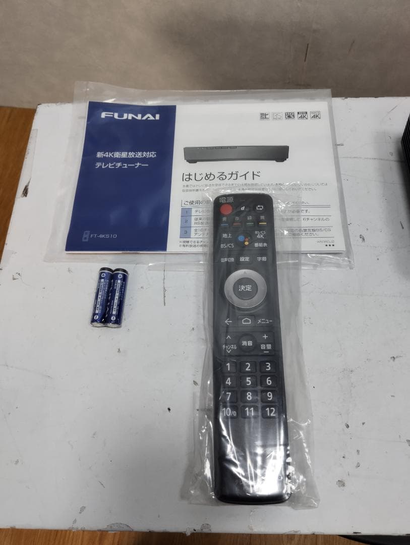 Y☆504 FUNAI 新4K衛星放送対応テレビチューナー FT-4KS10