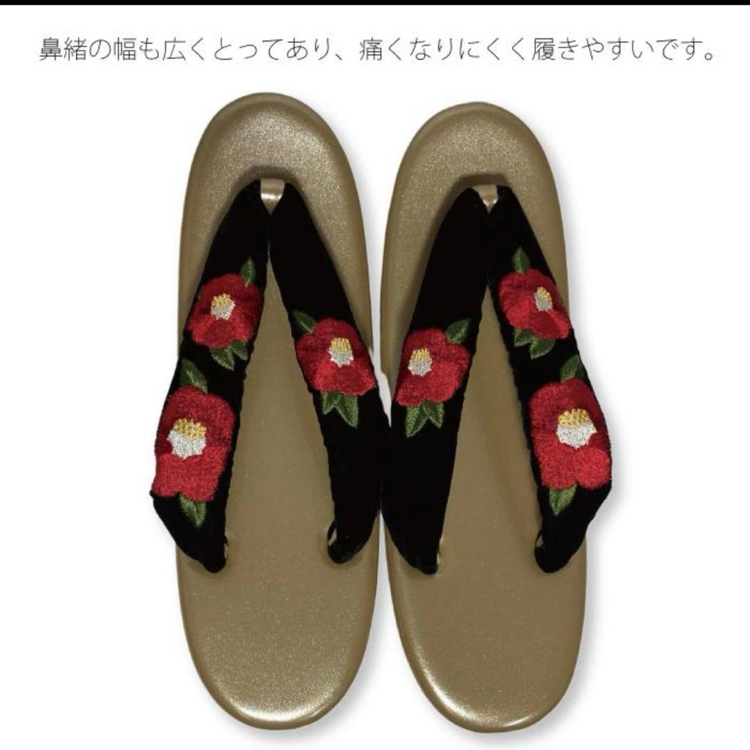 ベロア 椿 草履 バック セット