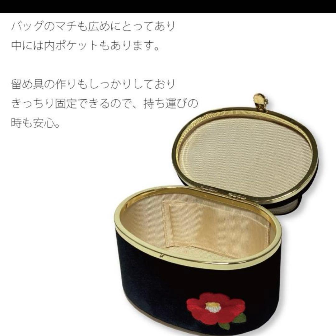 ベロア 椿 草履 バック セット