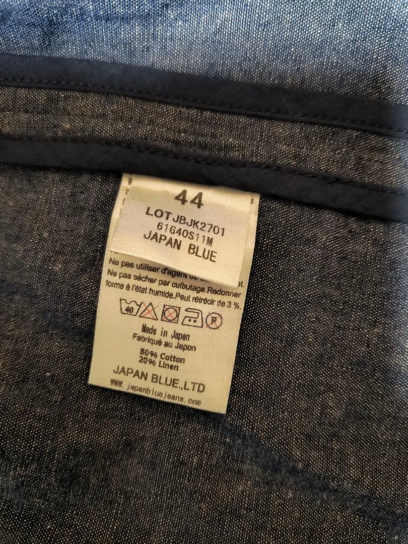 JAPAN BLUE JEANS ノーカラージャケット 44 ID　新品未使用