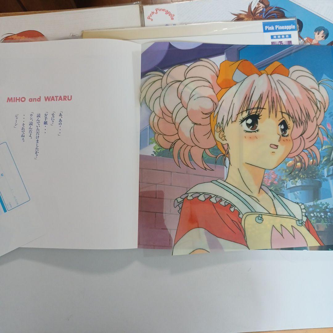 同級生レーザーディスク1～3