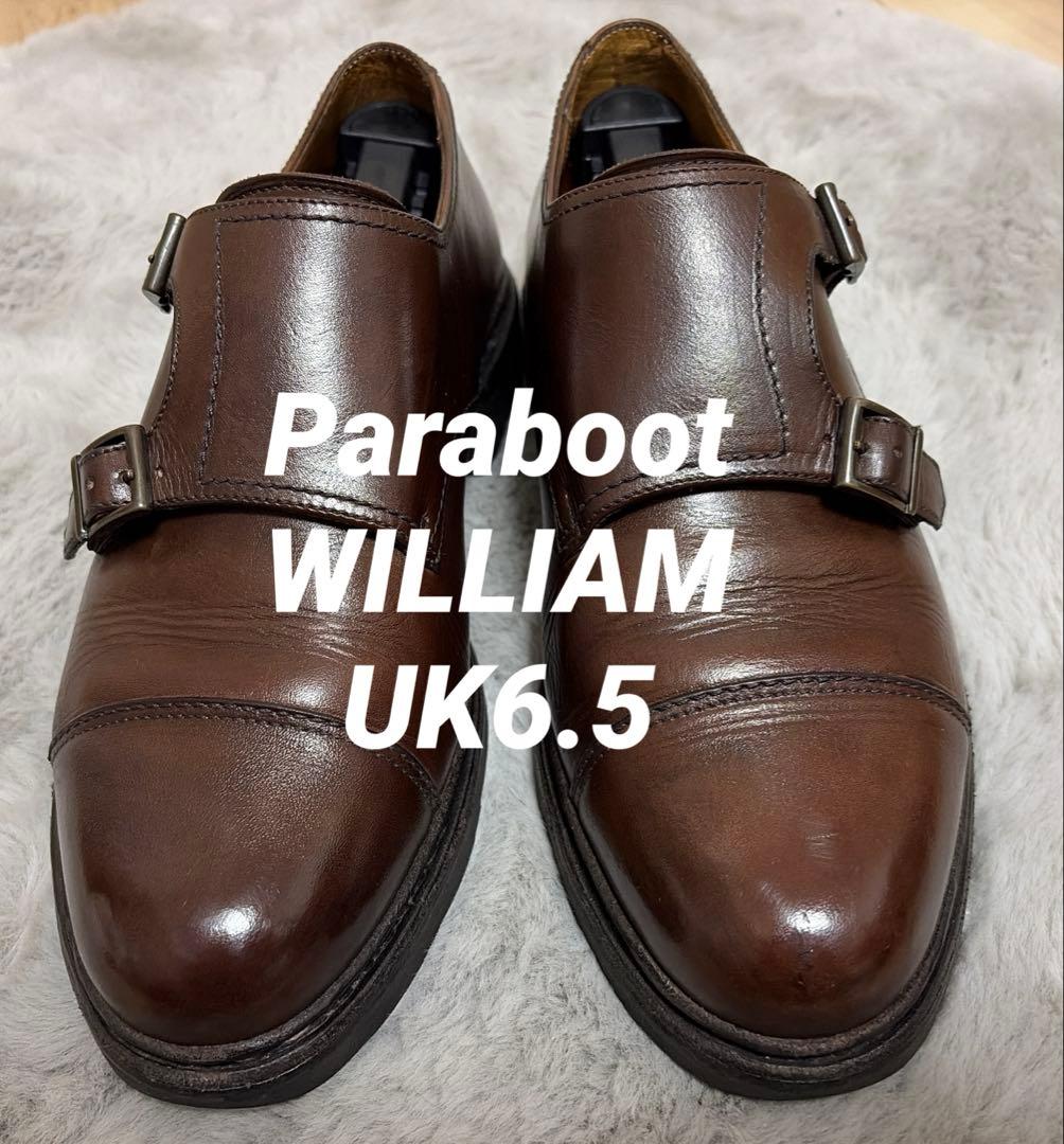み*る様 Paraboot WILLIAM ウィリアム UK6.5