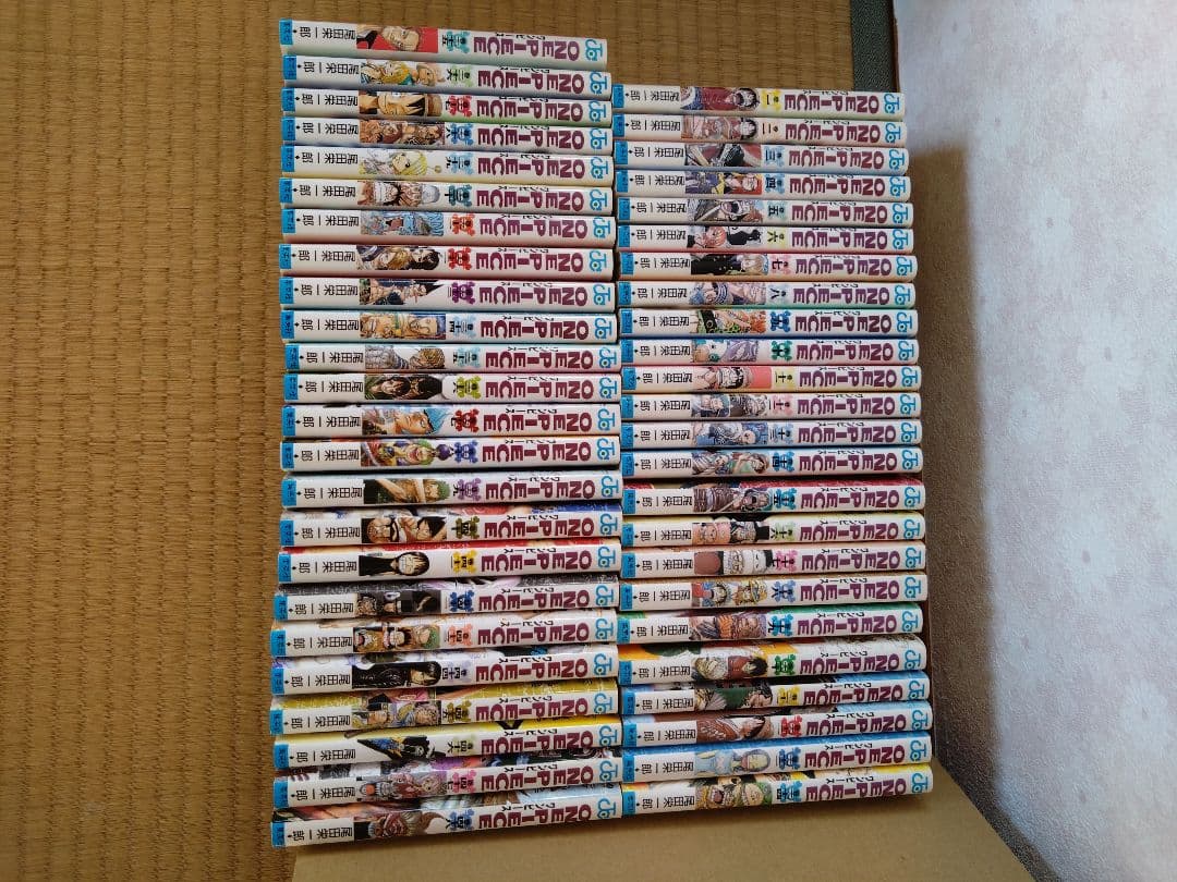 ONE PIECE ワンピース 1巻-113巻 全巻セット