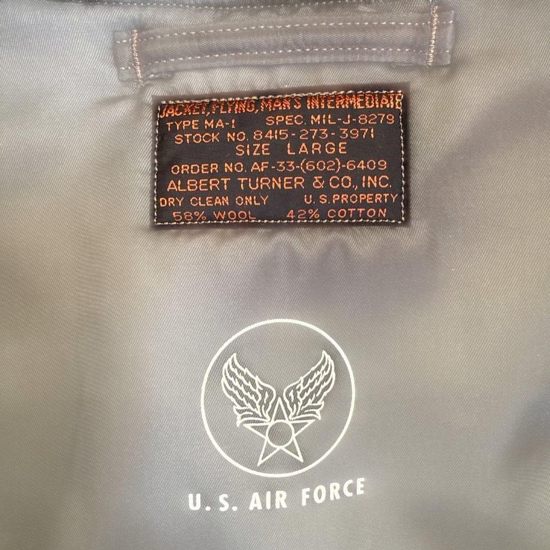 バズリクソンズ　ミリタリージャケット