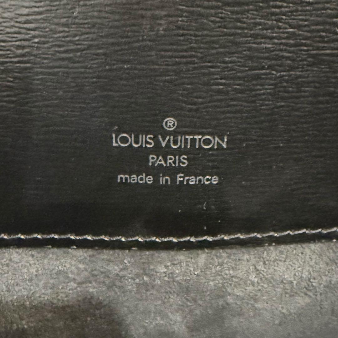 【sale】ルイヴィトン エピ クリュニー ショルダーバッグ バケツ型 黒